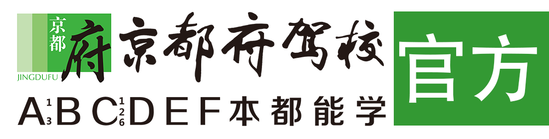 大黑鸡巴操大黑逼图></div>
                    </a>
                </div>                                                                                                  
                <!-- logo -->
                <button type=